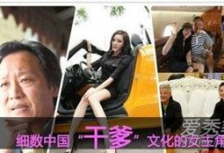 社会十大潜规则,你不可不知的生存法则