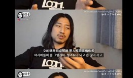 瓜哥带你吃瓜搞笑视频 潜规则全书阅读,瓜哥带你揭秘娱乐圈幕后真相